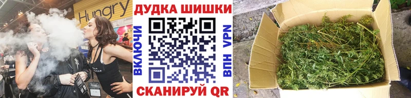Купить наркотик Аксай Каннабис  Кокаин  A PVP  Амфетамин  ГАШИШ  Меф 