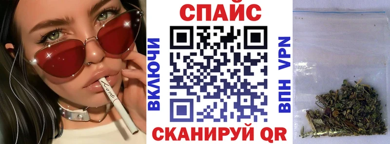 БУТИРАТ GHB  Аксай 