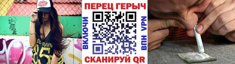 Героин VHQ  Аксай 