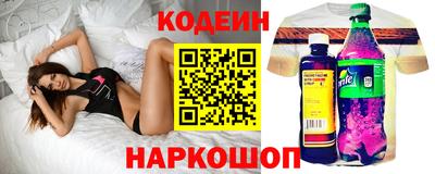мефедрон Нарткала