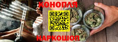 соль ск Нальчик